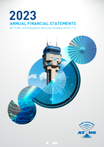 ATNS Annual Financial Statements